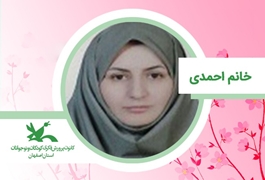 دوره آنلاین نقاشی نوخوان و نونهال خانم زهره احمدی سه شنبه 10 الی 11 تابستان 1400 (اصفهان)